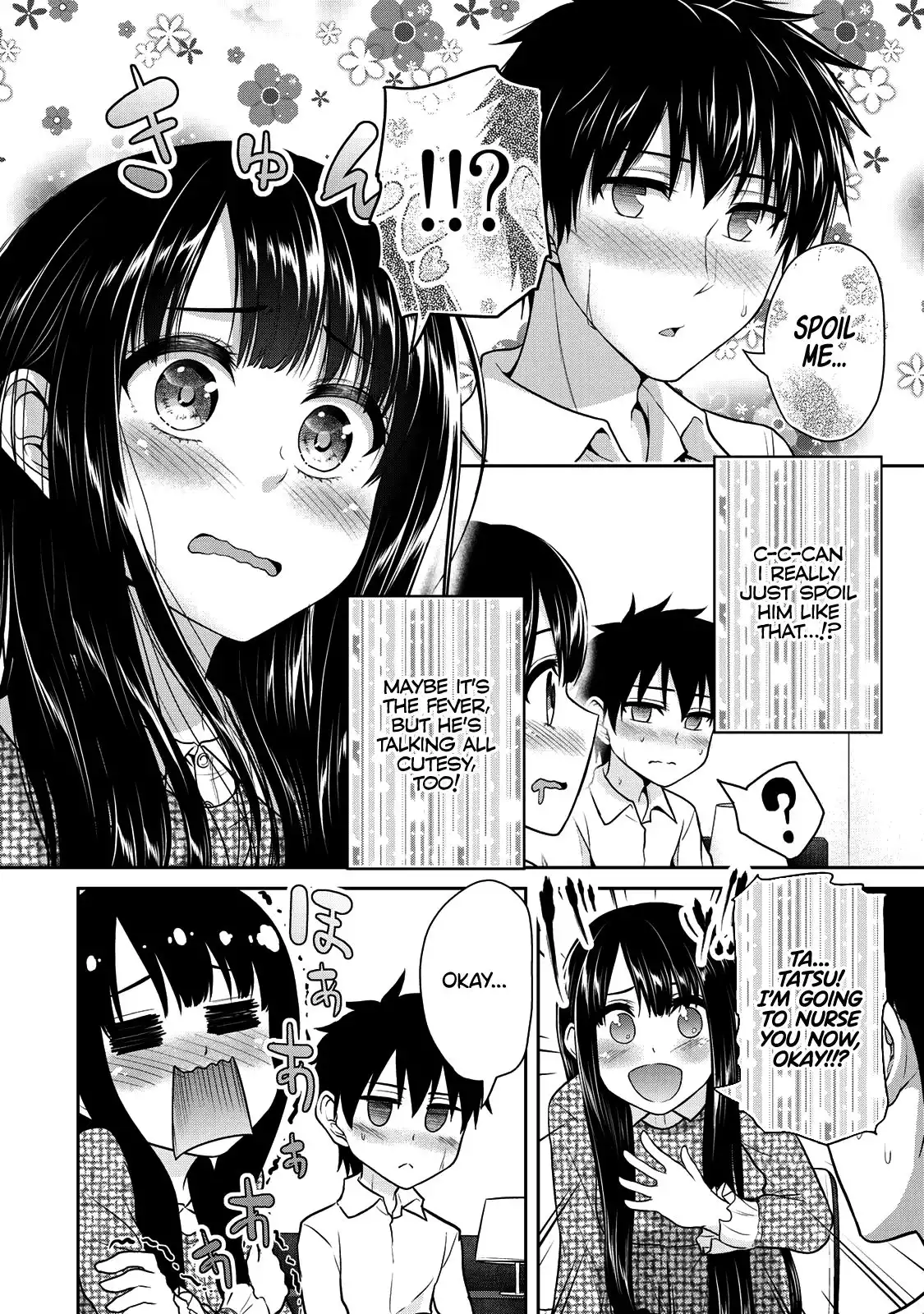 Fechippuru ~Our Innocent Love~ Chapter 36 11